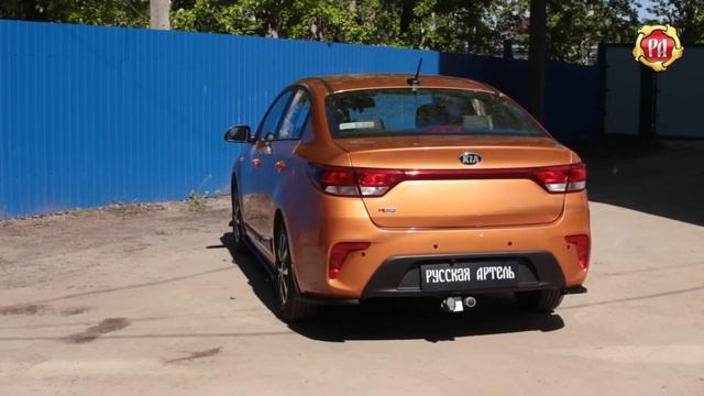 Сплиттер заднего бампера KIA Rio (russ-artel.ru) смотреть онлайн