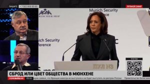 На Западе считают, что уберут Путина, и России не будет