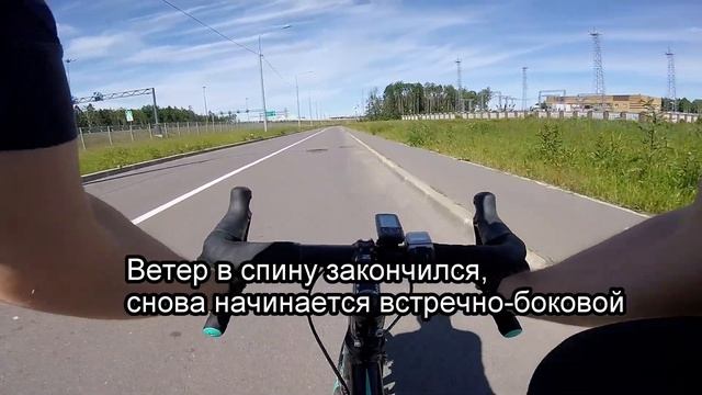 Велогонка Time-Trial "Первенство в честь дня России" 12.06.2019 смотреть онлайн