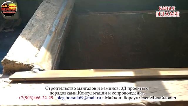 Мангал из кирпича с железным дымосборником работает вообще без трубы смотреть онлайн