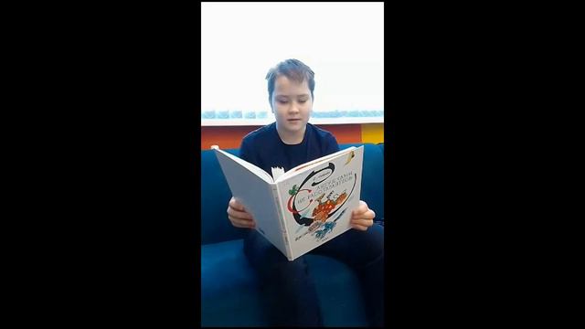 Отрывок из книги Светланы Лавровой "С лягушками не расставайтесь". #читаемклассикувместе смотреть онлайн