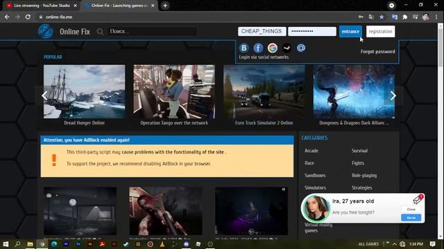 Creating an Account on Online Fix смотреть онлайн