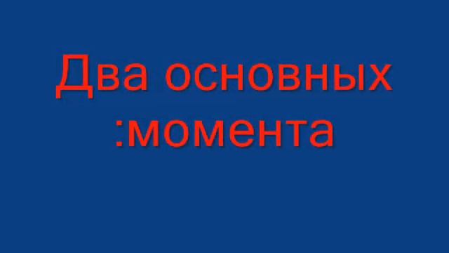 Диета доктора Назардана .Быстрое и здоровое снижение веса. смотреть онлайн