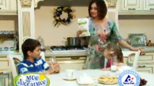 Видеообъявления - Любимый город смотреть онлайн