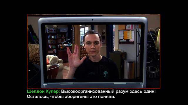 Ковчег "Прометей" (file 02) смотреть онлайн