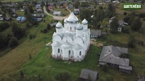 Последование ко Святому Причащению_28 минут на молитву