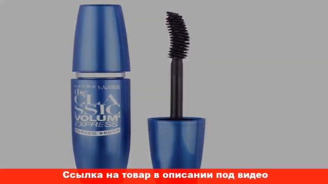 отзывы тушь для ресниц volum' express смотреть онлайн