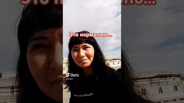 почему так в жизни???#жизнь #мысли #юмор #топ #люди #прикол #человек.