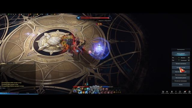 Summoner Lost Ark 2.0 (Секреты Призывательница Лост Арк) смотреть онлайн