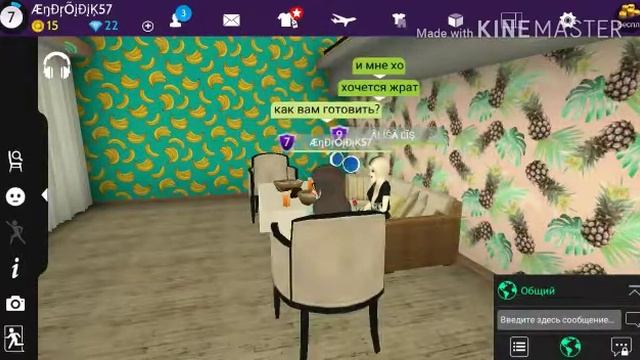 РЕКЛАМА ДОШИРАКА!!!! ОТ ПОДРУГИ АЛИНЫ:)