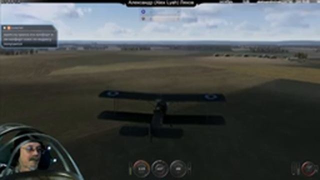 Rise of Flight United / Война в небе 1917 / # 28 смотреть онлайн