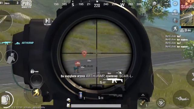Первый раз играю в PubgM Lite! #1 смотреть онлайн
