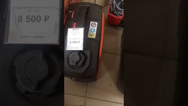 28 ноября 2021 г. смотреть онлайн