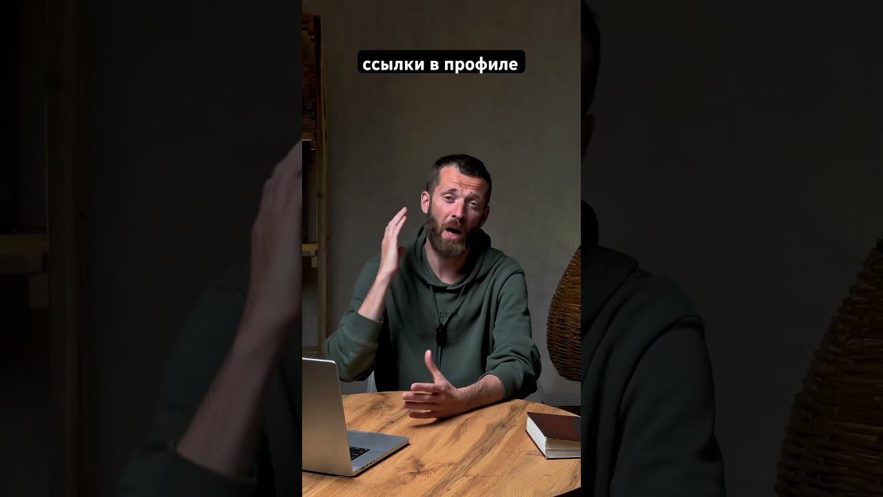 Ссылка на VK и Boosty в профиле #геотрофи #староверы #geography_trophy