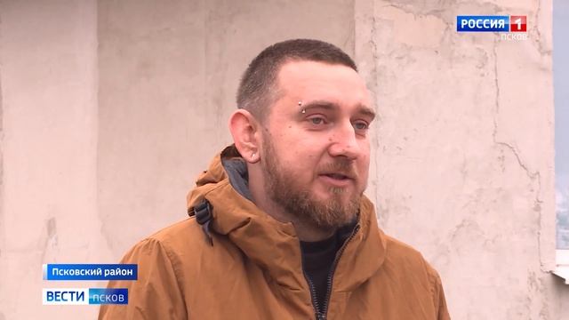 Семья из Дуброво, чей дом оказался под ЛЭП, не может его зарегистрировать смотреть онлайн