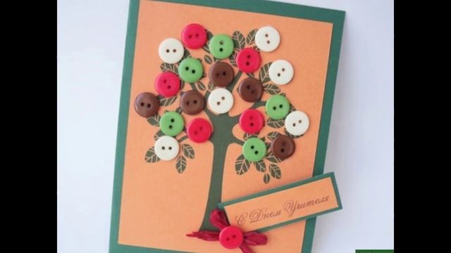 Необычные идеи подарков на день учителя своими руками смотреть онлайн