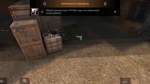 выполняем задания часть 2 смотреть онлайн