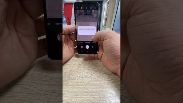 Samsung galaxy A52 4/128 смотреть онлайн