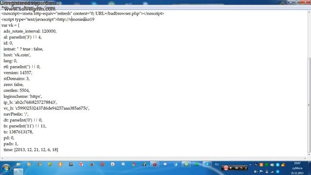 Freelance успех