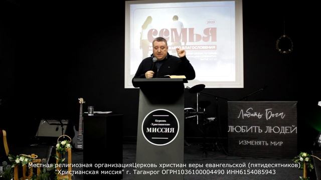 Алексей Рябов. "Держи, что имеешь"(Продолжение). Воскресное Богослужение 30.04.23. смотреть онлайн