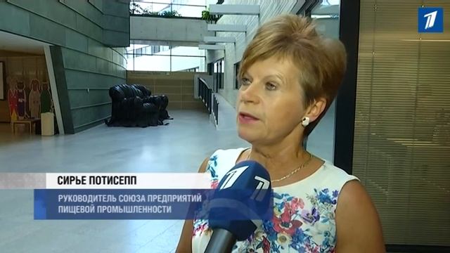 Союз пищевой промышленности агитирует есть мороженое смотреть онлайн