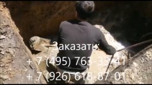 Септик Тверь 0 5 ПН с компрессором HIBLOW ХИБЛОУ