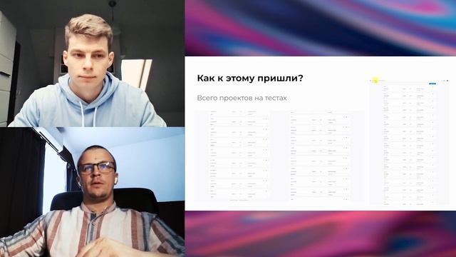 Блок 1. Как увеличить количество заявок на вебинар. Шаблоны сайтов для вебинара