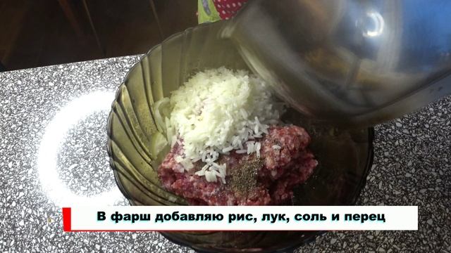 Голубцы из виноградных листьев смотреть онлайн