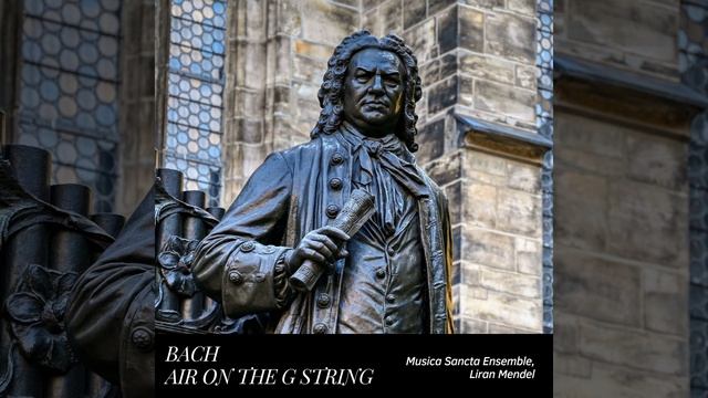Orchestral Suite No. 3 in D Major, BWV 1068: II. Air on the G String смотреть онлайн