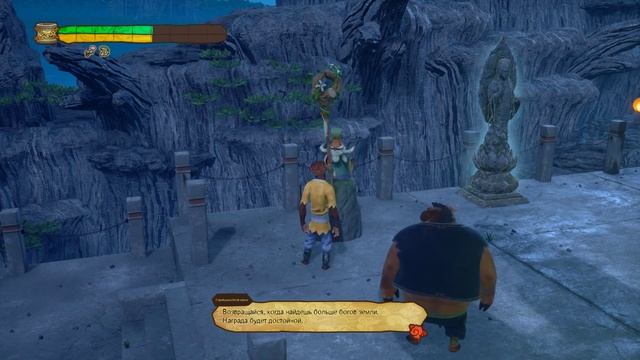 MONKEY KING HERO IS BACK Прохождение ЧАСТЬ 6 смотреть онлайн