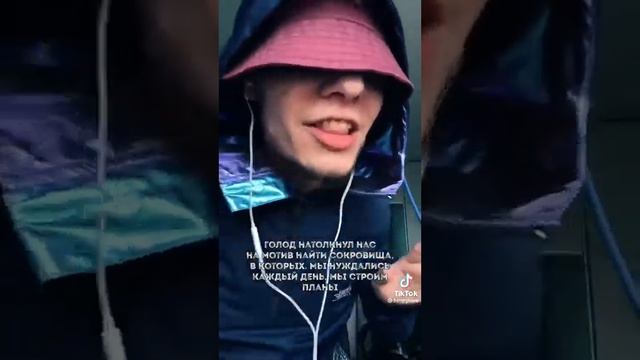 Вот это дуэт, самый лучший дуэт за всю историю Хип-хопа #экспайн #дуэт смотреть онлайн