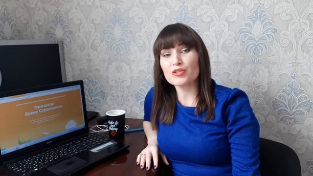 Время Страхования. отзыв г.Москва смотреть онлайн