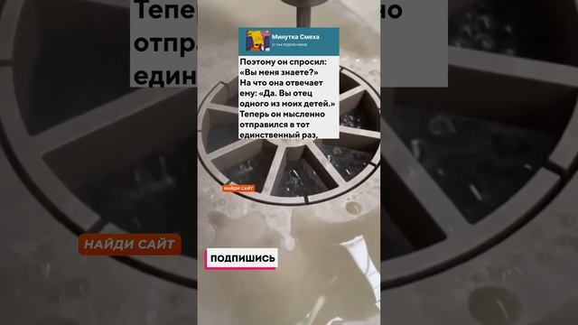 ?Анекдот: ЭТО ЛУЧШЕЕ! ВСТРЕЧА В МАГАЗИНЕ! ДО КОНЦА! ? #анекдоты #юмор #смех #шутки #приколы смотреть онлайн