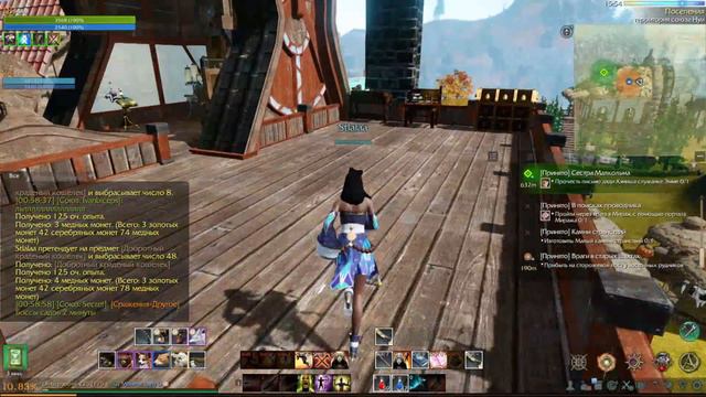 ArcheAge( стоит ли играть)