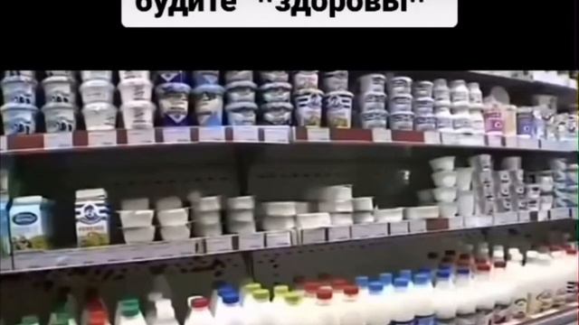 Пейте Дети Молоко смотреть онлайн