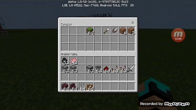 Барбекю жарем свинину смотреть онлайн