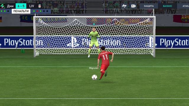 Серия пенальти в фифе мобайл Барса-Ливерпуль#fc24 #fifamobile #gaming