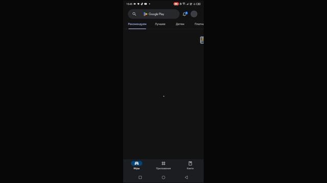 Что такое Стандофф 2 смотреть онлайн