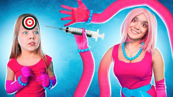 ПЛОХАЯ и ДОБРАЯ Мамочка ДЛИННЫЕ НОГИ! Приемная сестра Ксюши стала мамочкой Хагги Вагги!