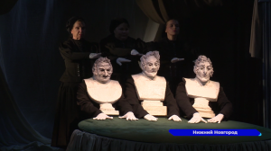 В Нижегородском театре кукол поставили спектакль «Пиковая дама»