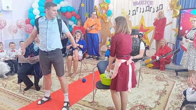 сценка 