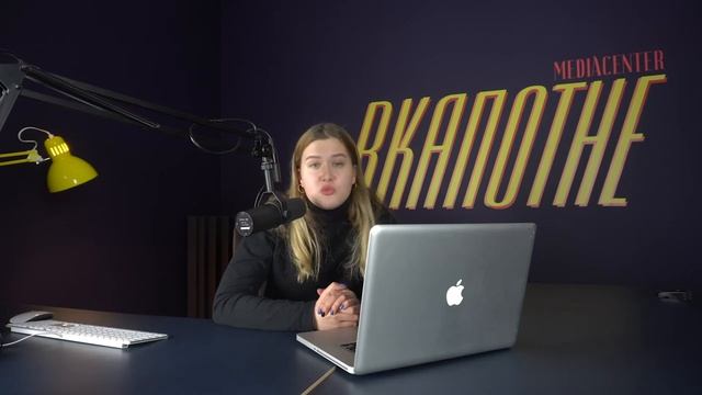 ПО-РУССКИ #5 ПАРОНИМЫ смотреть онлайн