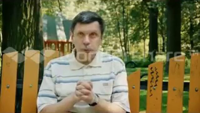 Тень! Знай своё место!!! смотреть онлайн