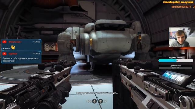 Старые добрые игры на ПК / Утренний Стрим / Wolfenstein: The New Order (Финал) смотреть онлайн