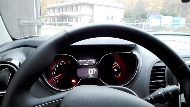 RENAULT KAPTUR АВТОМАТ 2.0л РАСХОД ПО ТРАССЕ! ПОСТАВИЛ РЕЗИНКУ ПОД КАПОТ! РЕНО КАПТЮР 2018 смотреть онлайн