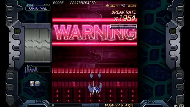 Crimzon Clover WORLD IGNITION All Boss(type 2) смотреть онлайн