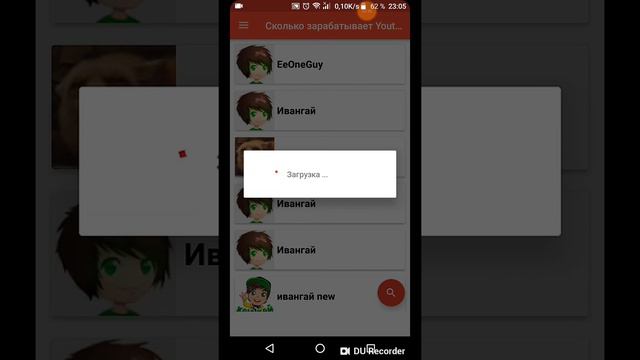 Сколько зарабатывают блогеры на YouTube!!! смотреть онлайн