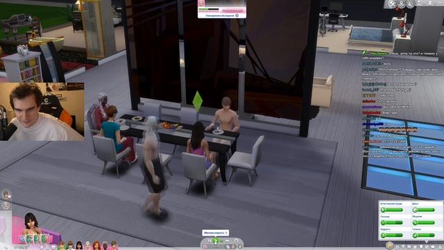 Братишкин играет в sims 4 с друзьями (часть 2) смотреть онлайн
