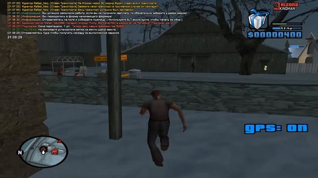 ПУТЬ БОМЖА ОТ НУЛЯ ДО МИЛЛАРДЕРА - ARIZONA RP GAMES KINGMAN смотреть онлайн