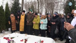 Памяти русского воина Евгения Родионова